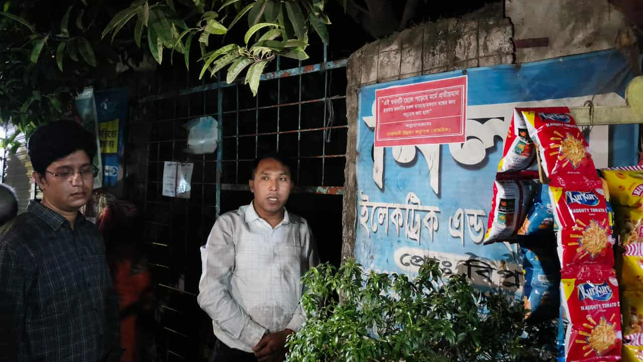 সিদ্ধিরগঞ্জে ভূমিকম্পে ক্ষতিগ্রস্ত ৬ ভবন ঝুঁকিপূর্ণ ঘোষণা