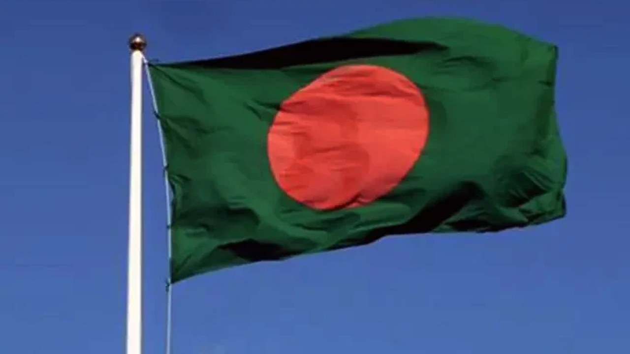 বাংলাদেশের জাতীয় পতাকা