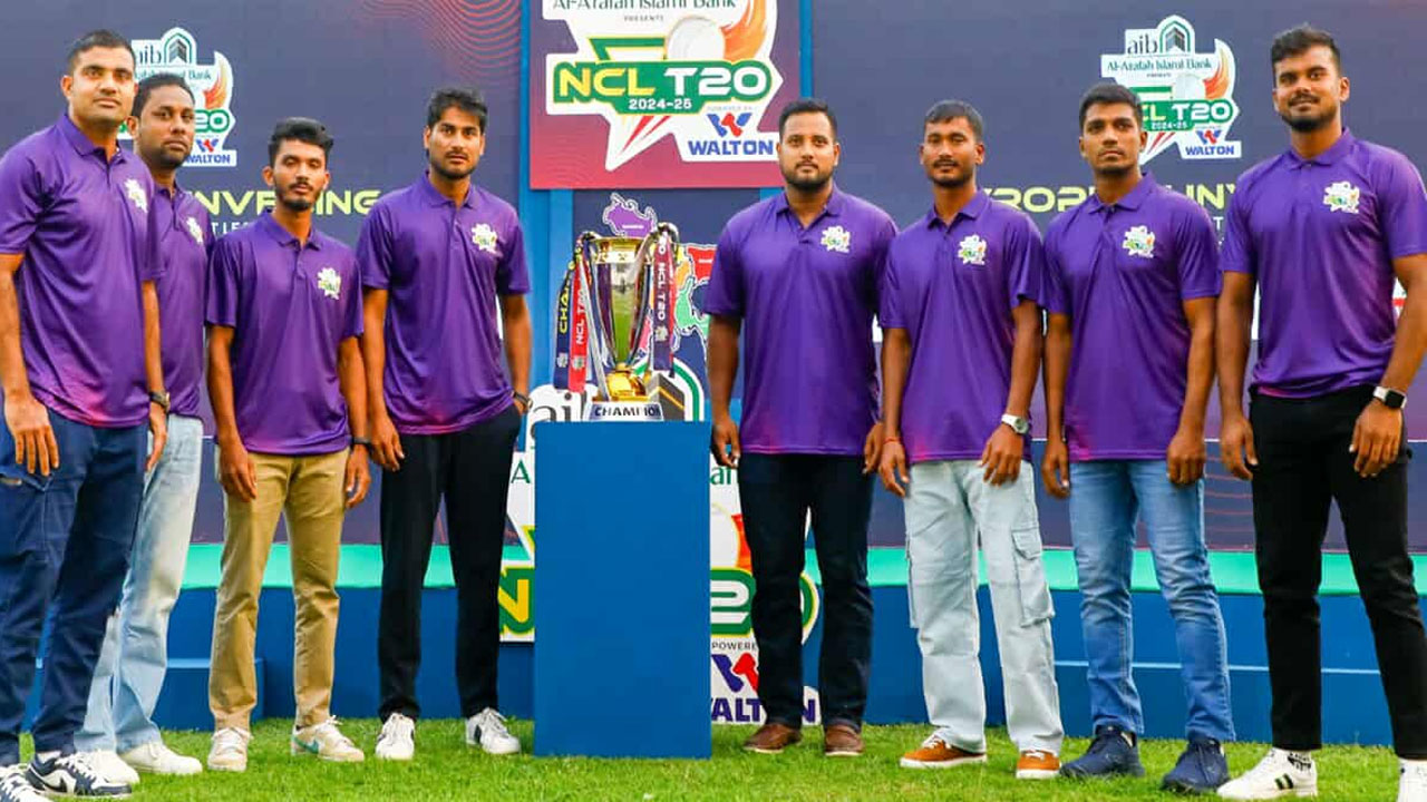 আগামী ১৪ সেপ্টেম্বর মাঠে গড়াবে এনসিএল টি-টোয়েন্টির তৃতীয় আসর