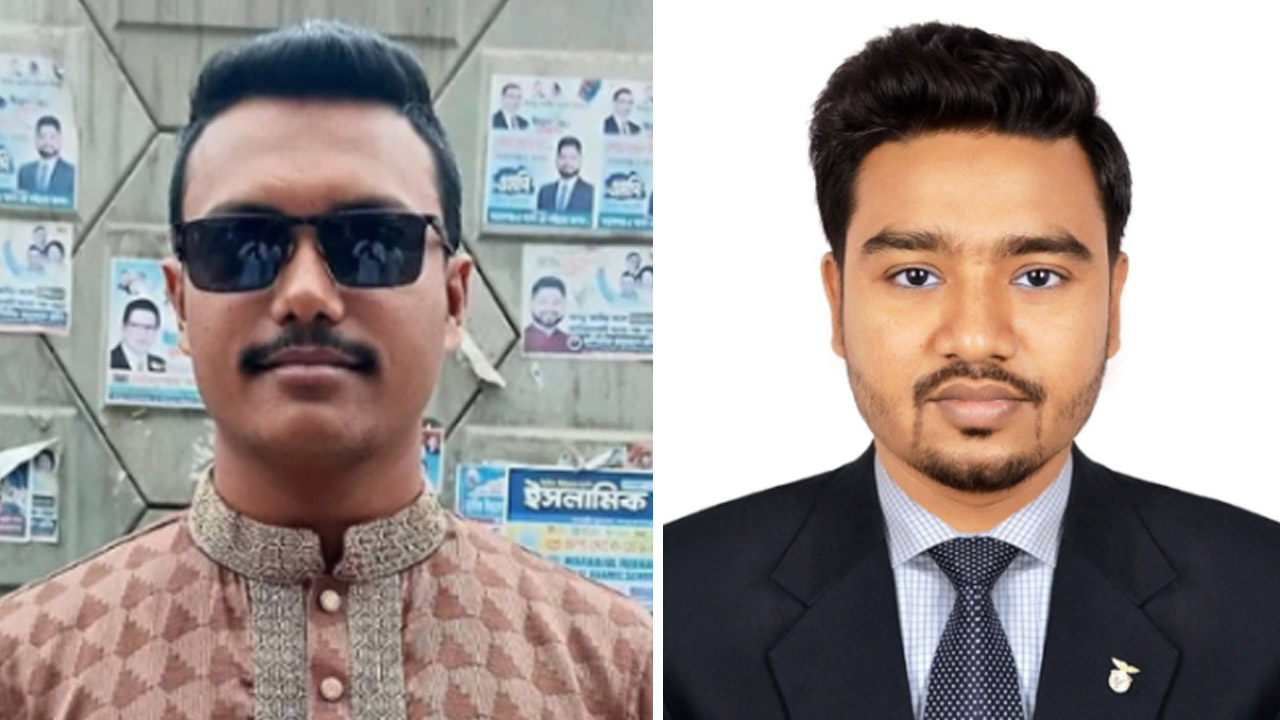 নিহত দুইজন