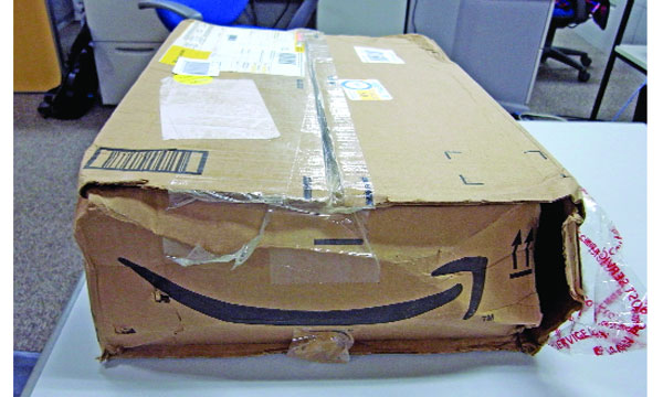 পার্সেল কী