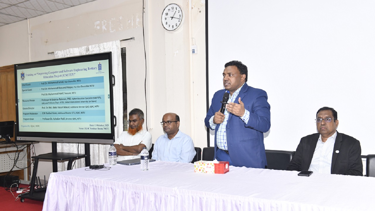 নোবিপ্রবিতে প্রজেক্ট প্রপোজাল রাইটিং বিষয়ক প্রশিক্ষণ