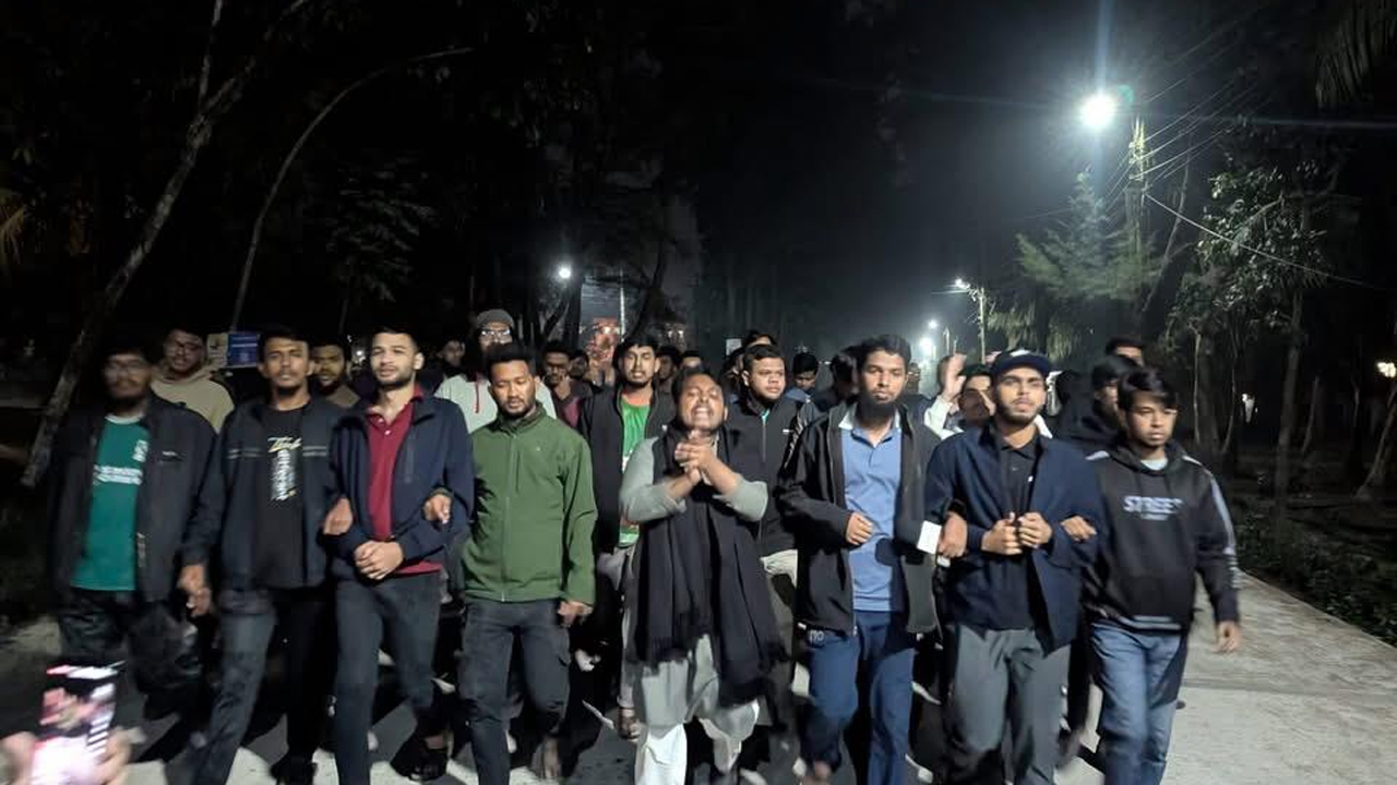 নোবিপ্রবিতে ছাত্রদলের বিরুদ্ধে বিক্ষোভ