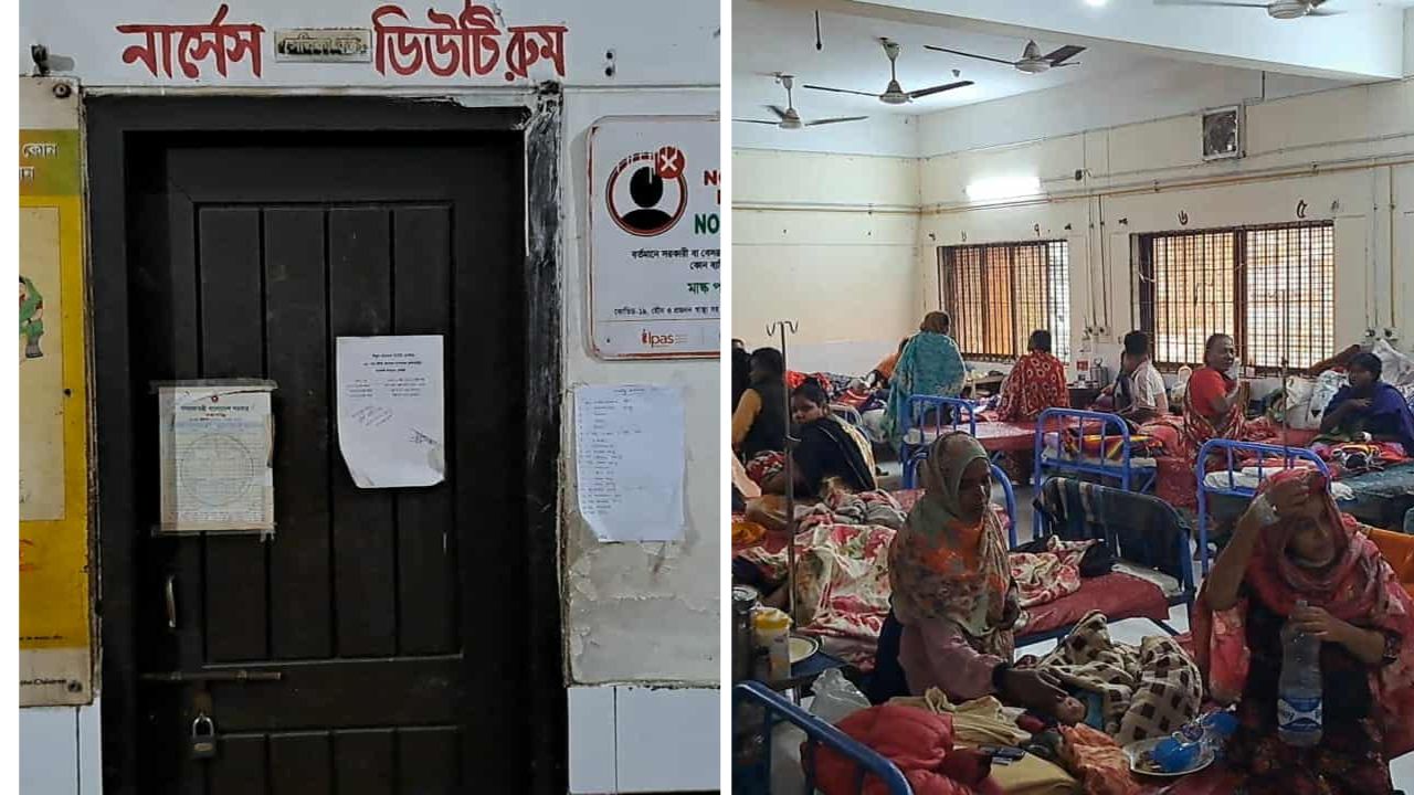 নার্সদের তালাবদ্ধ কক্ষ এবং (ডানে) হাসপাতালে রোগীরা