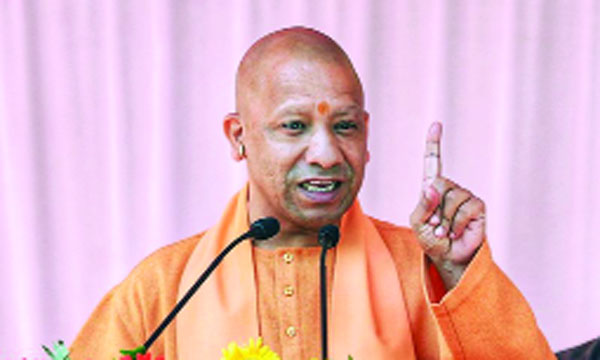 যোগী আদিত্যনাথে