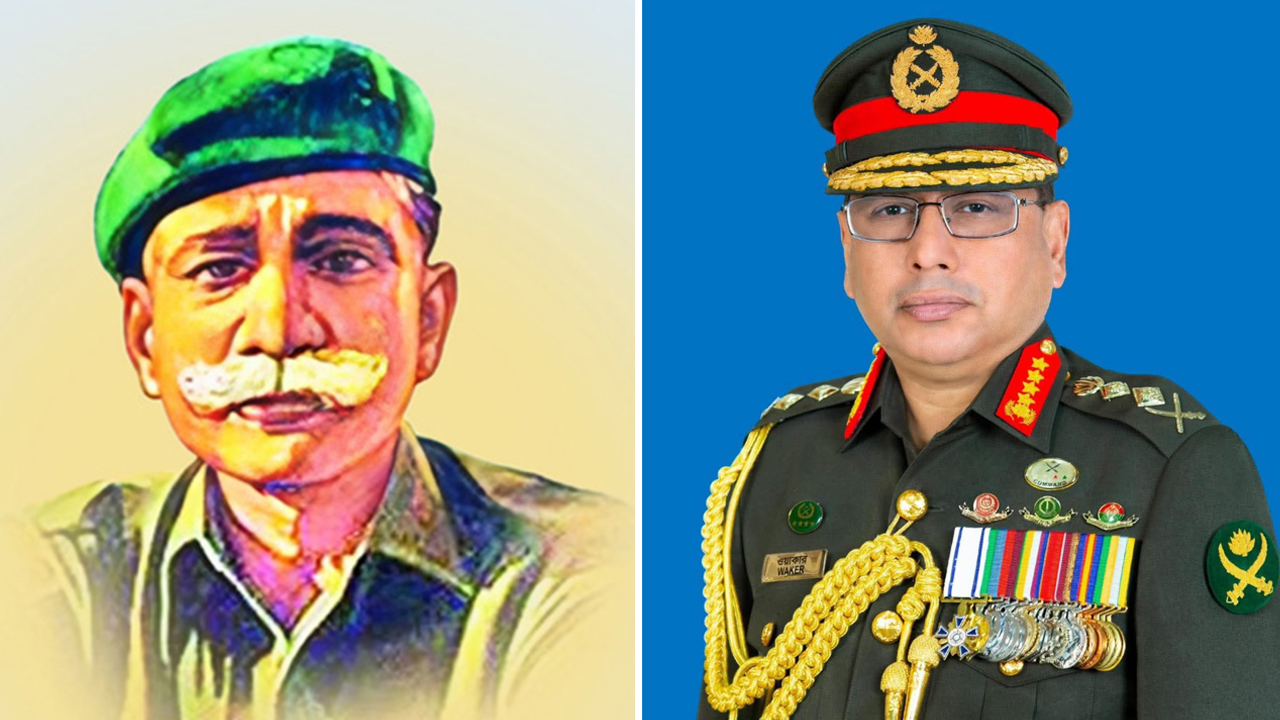 মুক্তিযুদ্ধের সর্বাধিনায়ক বঙ্গবীর জেনারেল মুহম্মদ আতাউল গণি ওসমানী ও সেনাবাহিনী প্রধান জেনারেল ওয়াকার-উজ-জামান