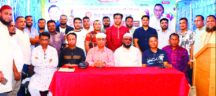 তারেক রহমানের জন্মদিনে মালয়েশিয়ায় মিলাদ ও দোয়া মাহফিল  : নয়া দিগন্ত