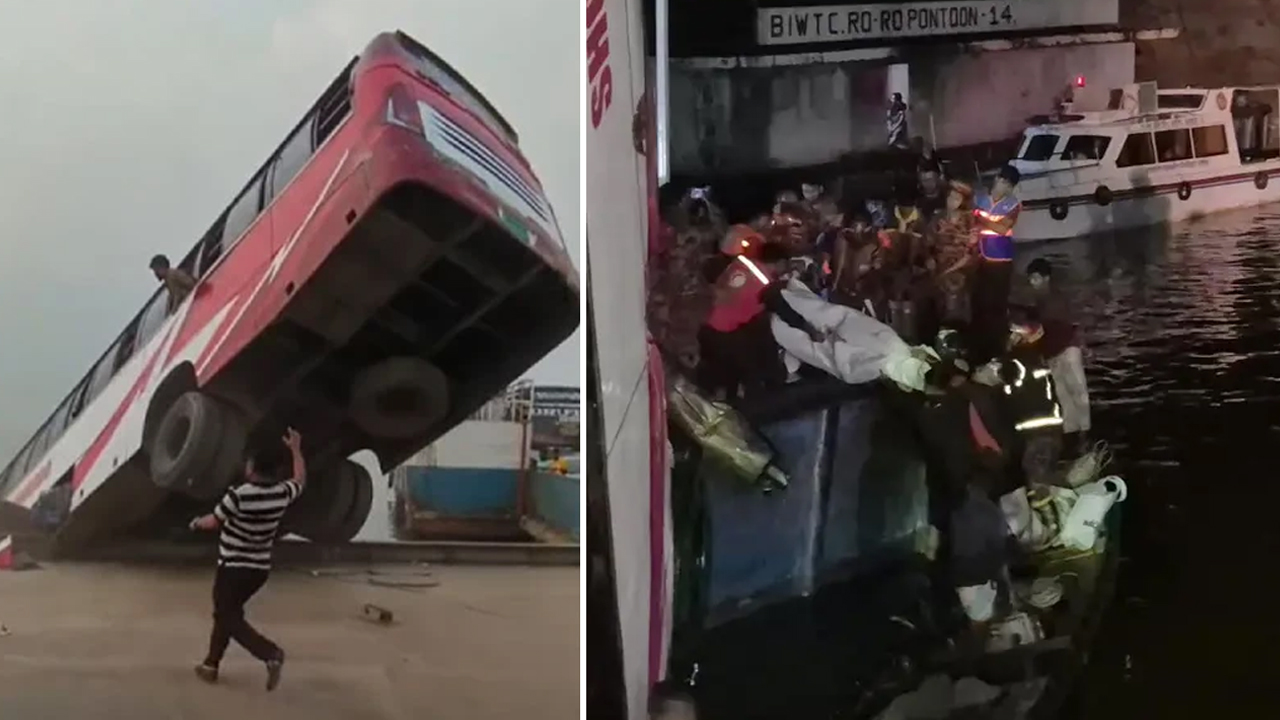 দৌলতদিয়া ঘাটে ফেরি পার হওয়ার সময় পদ্মা নদীতে পড়ে ডুবে যায় সৌহার্দ্য পরিবহনের বাস