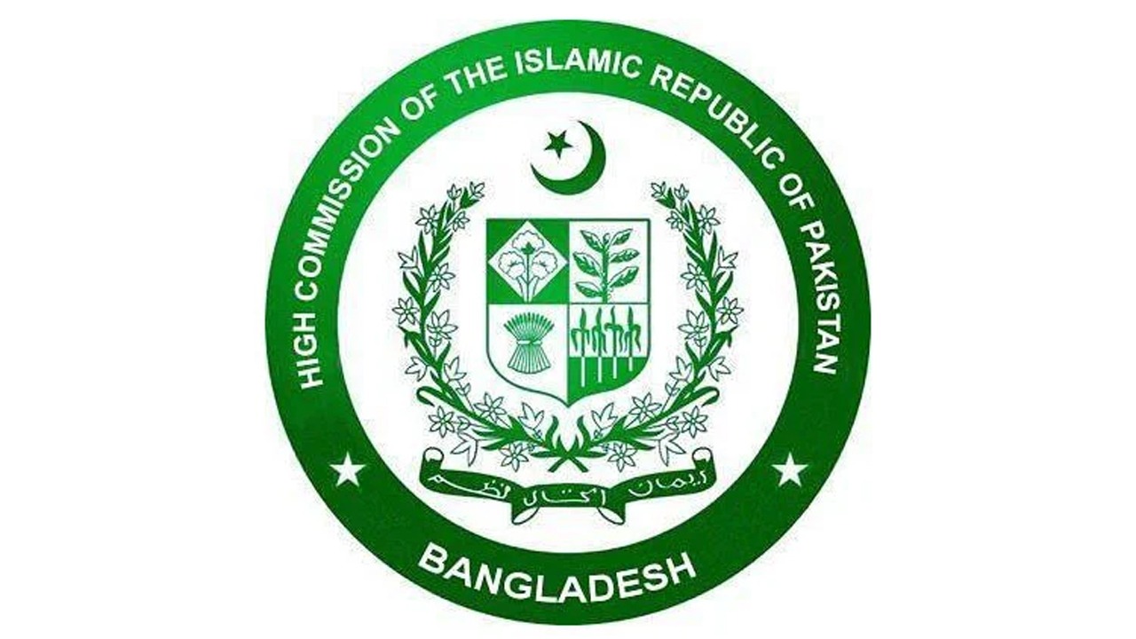 ওসমান হাদির মৃত্যুতে শোক জানিয়েছে ঢাকার পাকিস্তান হাইকমিশন