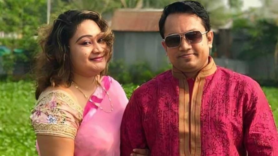 শামীমা নূর পাপিয়া ও তার স্বামী মফিজুর রহমান