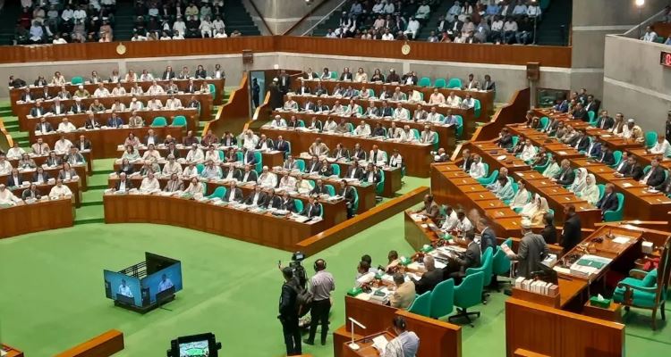 জাতীয় সংসদ