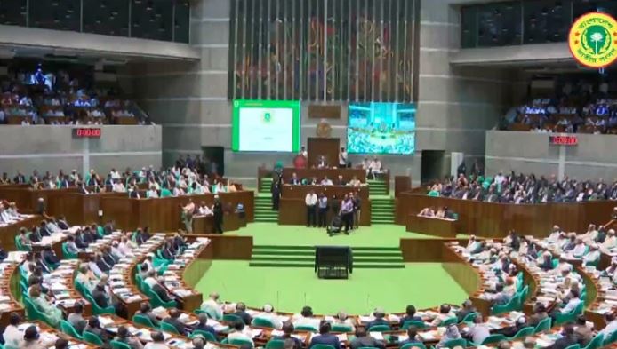 জাতীয় সংসদ