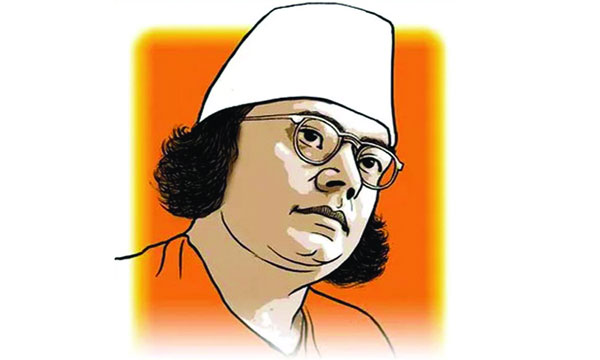 চিরবিপ্লবী নজরুল নবীন চৌধুরী