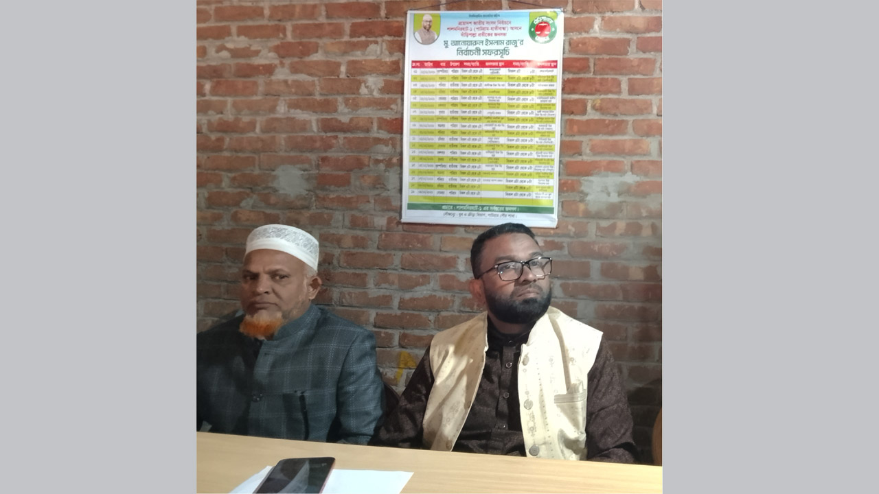 পাটগ্রাম-হাতীবান্ধা আসনে দাঁড়িপাল্লার প্রার্থীর সাথে স্থানীয় সাংবাদিকদের মতবিনিময়