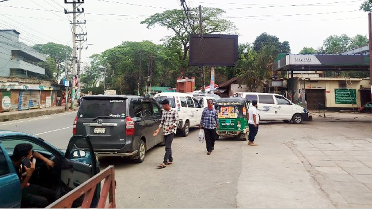 পেট্রোল পাম্প