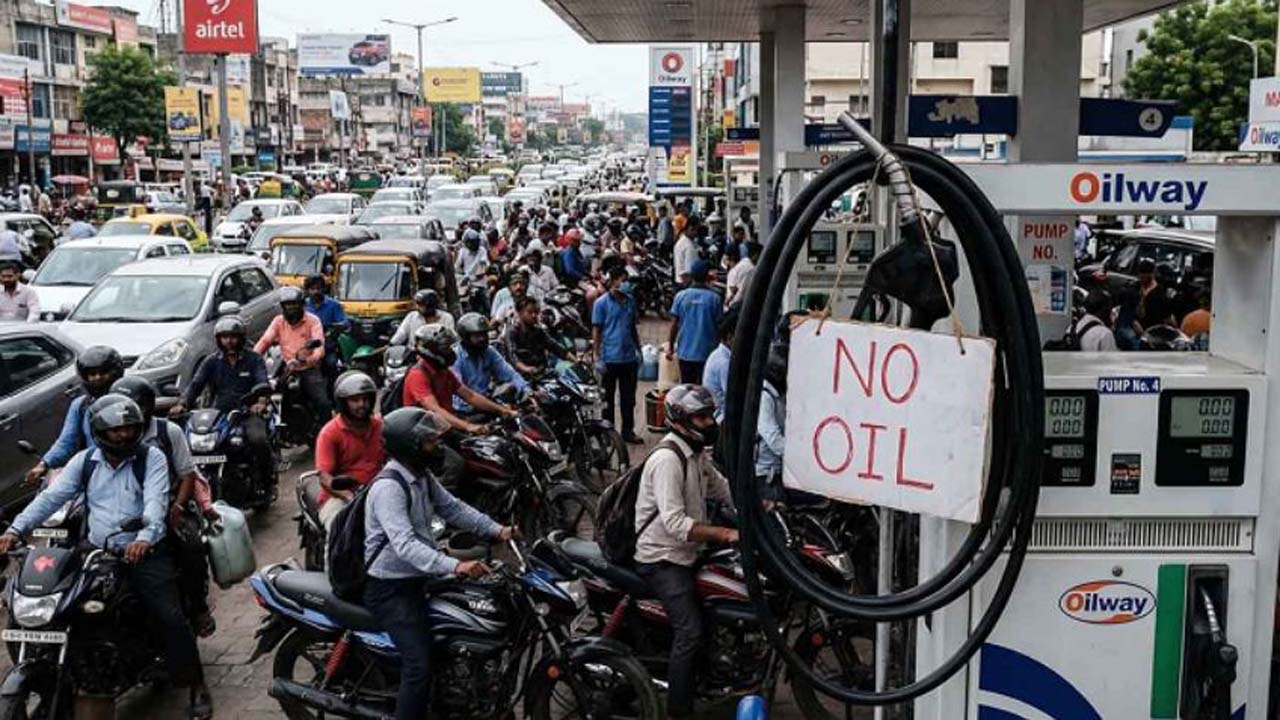 পেট্রোল পাম্প