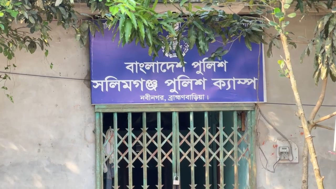 পুলিশি হেফাজতে যুবকের মৃত্যুর ৪ দিন পর ফাঁড়ির কার্যক্রম শুরু