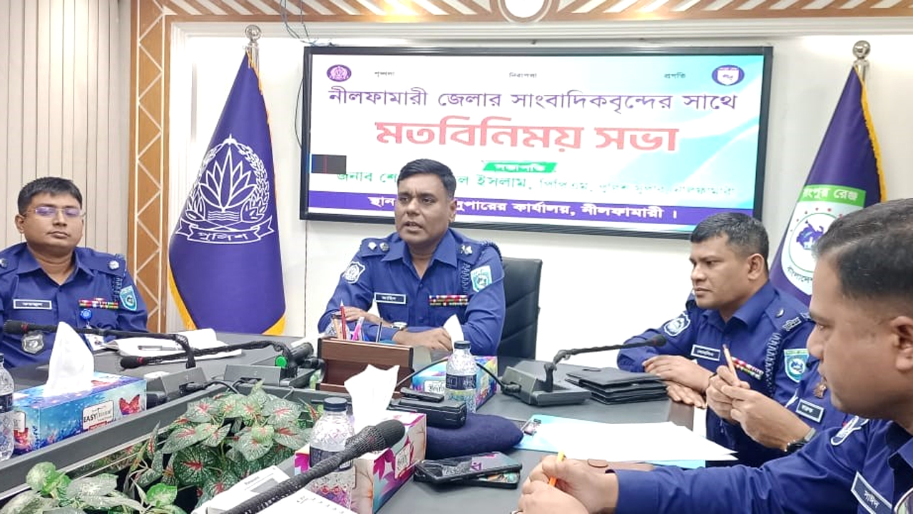 সাংবাদিকদের সাথে মতবিনিময় সভা