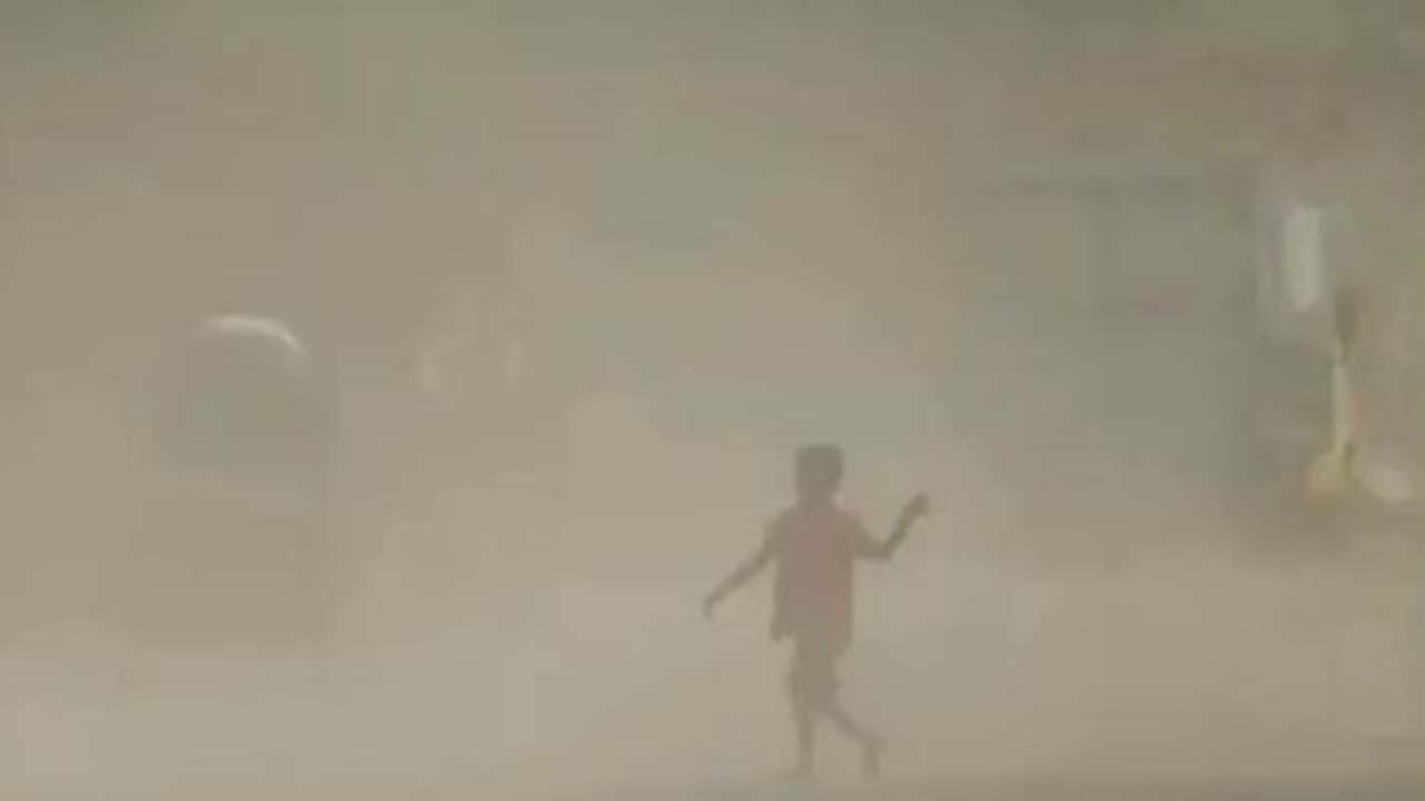 বায়ুদূষণ