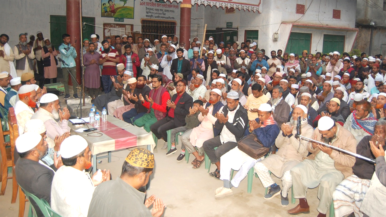 জামায়াতের আলোচনা সভা ও দোয়া
