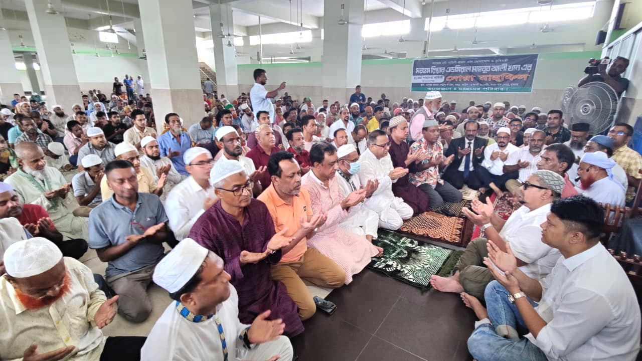 তার রুহের মাগফিরাত কামনায় দোয়া করা হয়।