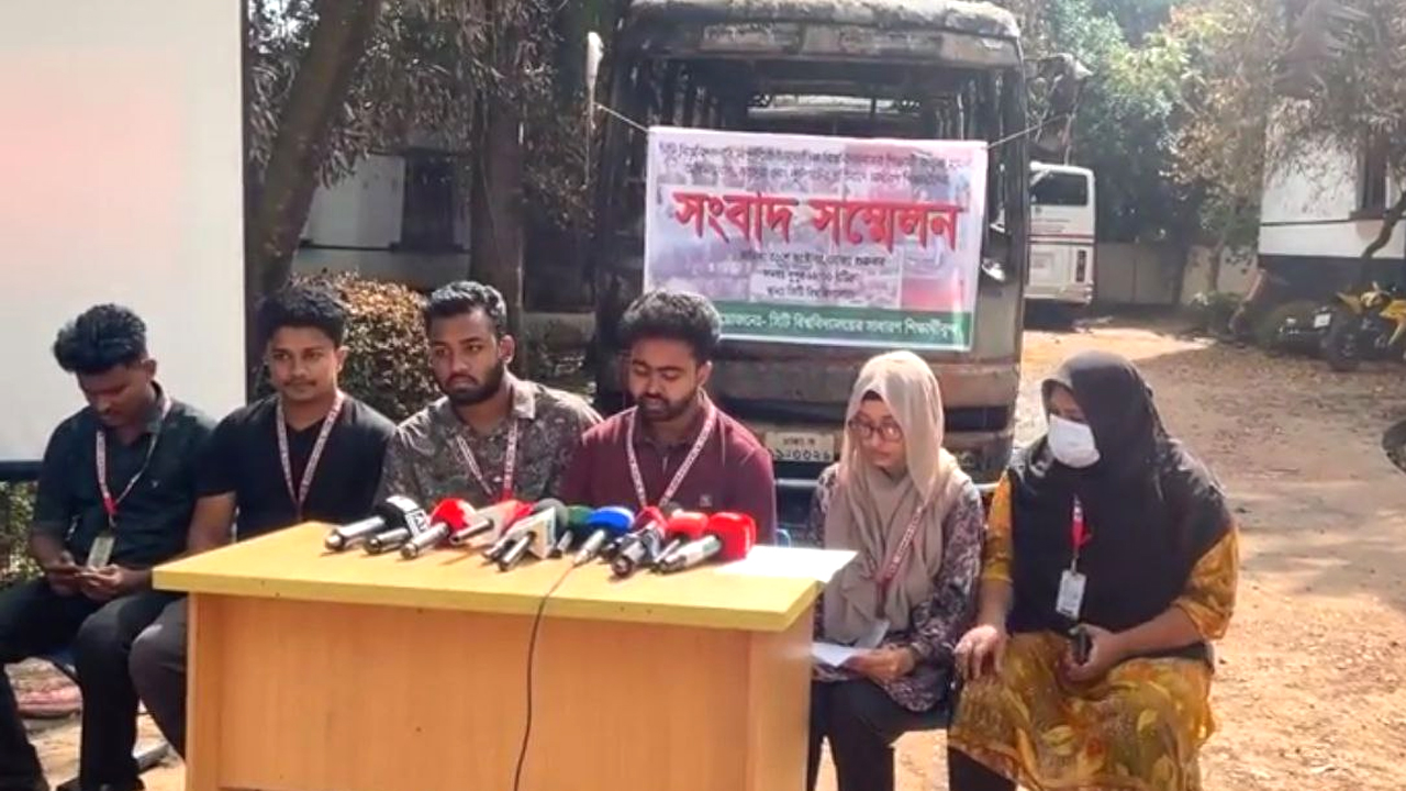 শিক্ষার্থীদের সংবাদ সম্মেলন