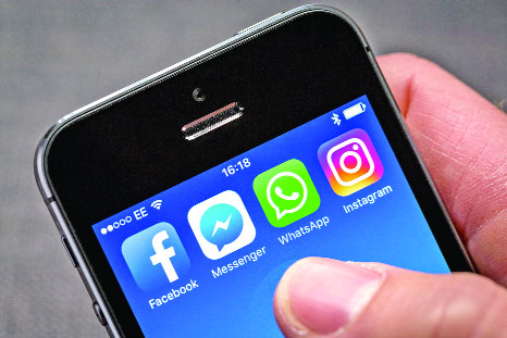 প্রতারণা ঠেকাতে মেটার নতুন উদ্যোগ