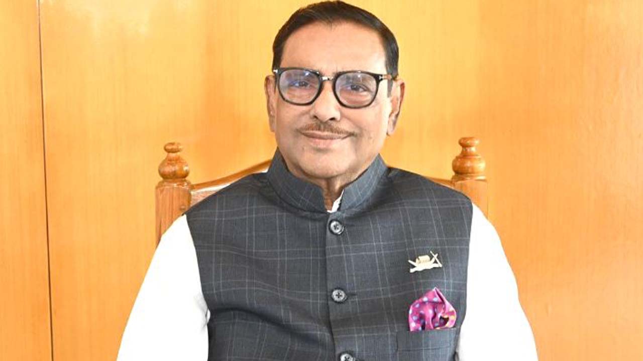 ওবায়দুল কাদের