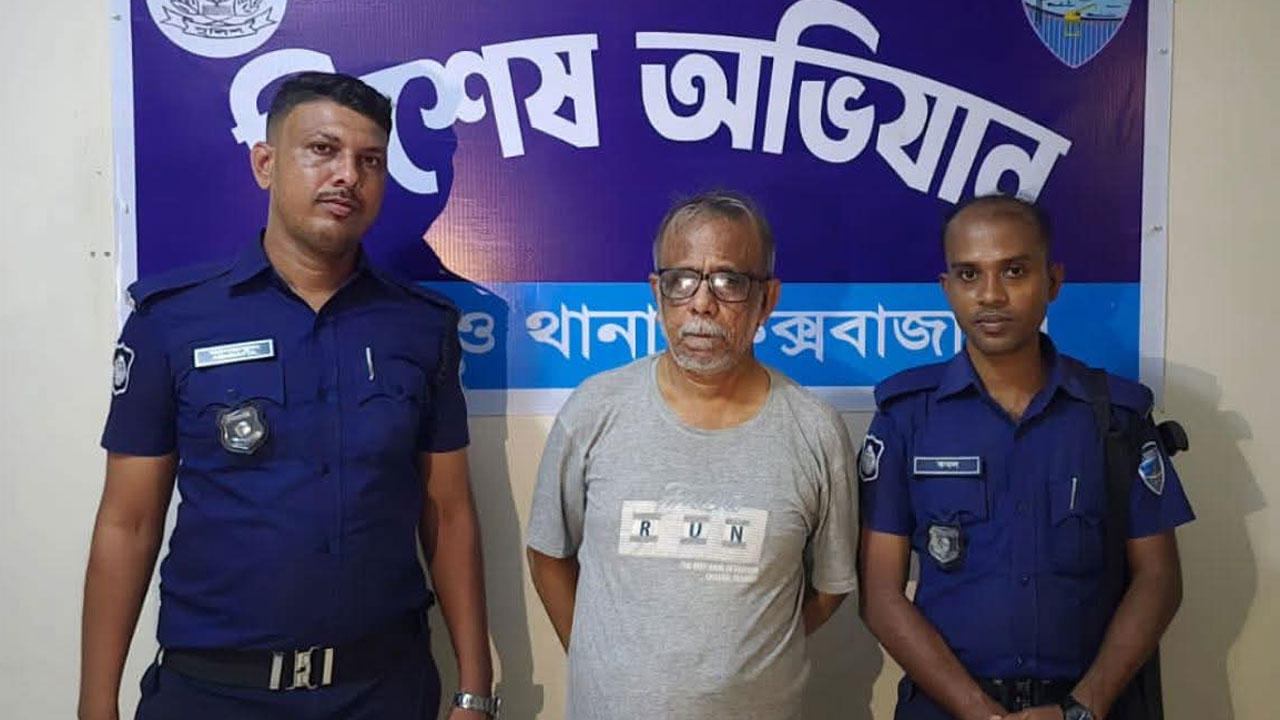 রফিক আহমদ