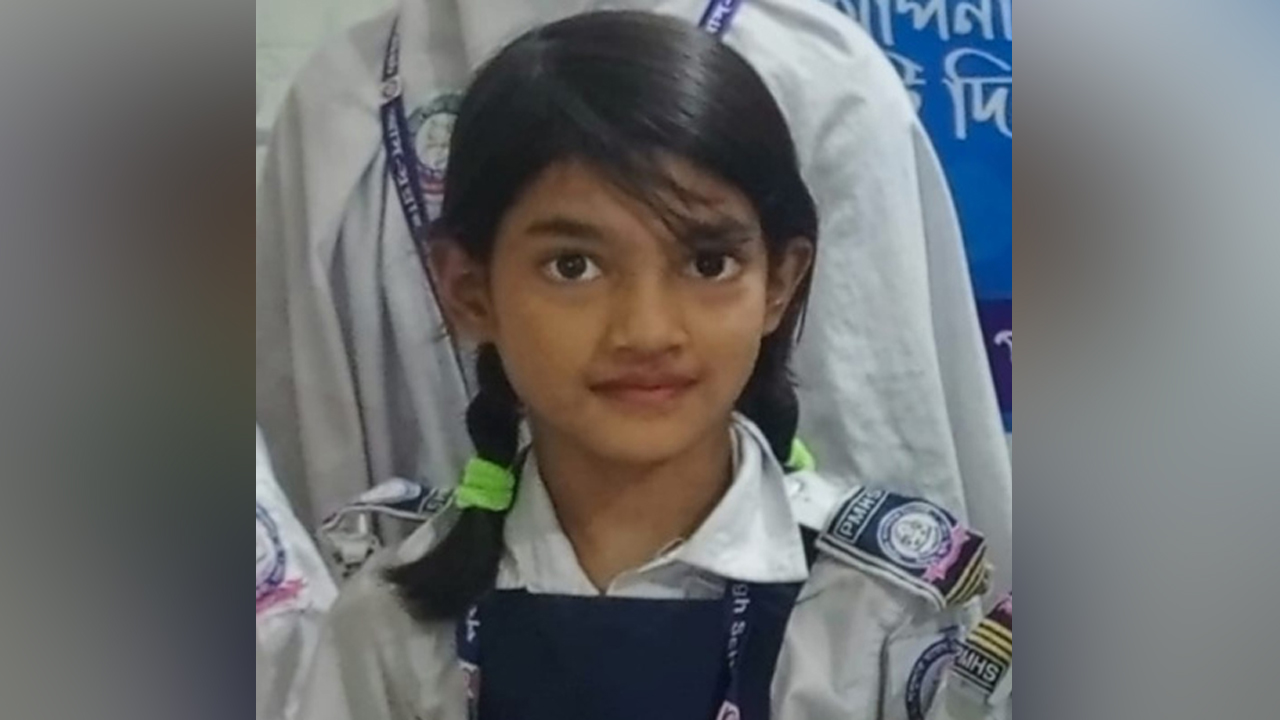 রামিসা আক্তার
