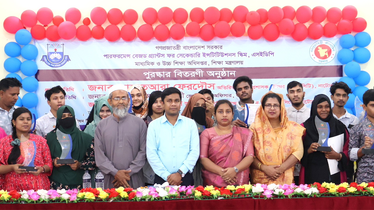 ৩৯ জন কৃতি শিক্ষার্থীকে সংবর্ধনা দেয়া হয়