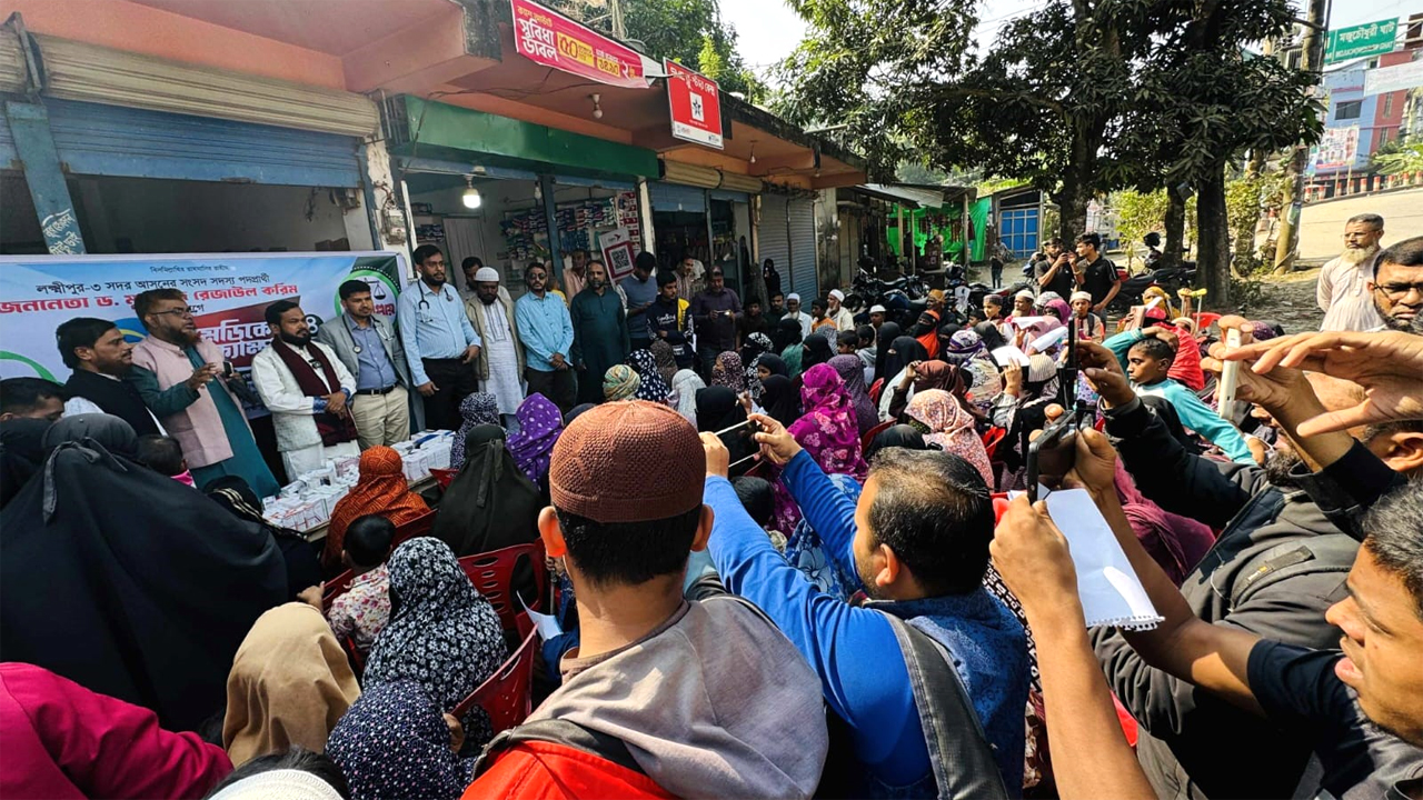 বক্তব্য রাখেন রেজাউল করিম