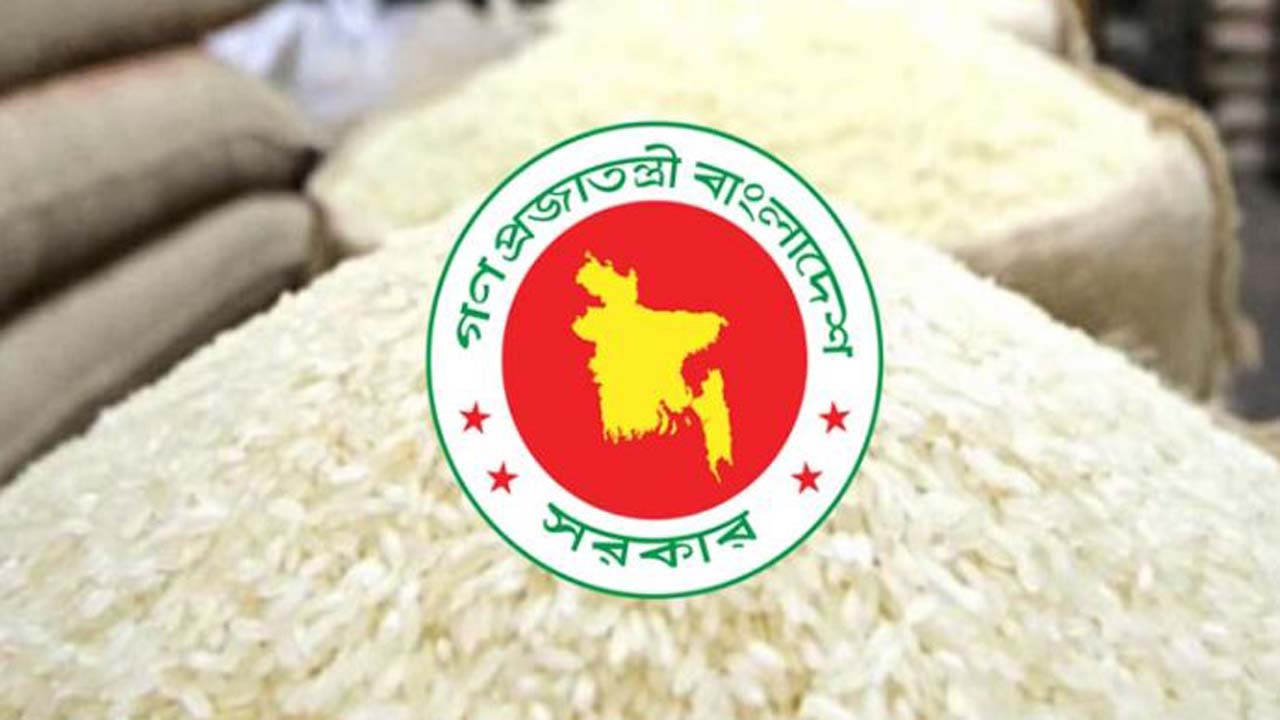 প্রতি মেট্রিক টন চালের দাম নির্ধারণ করা হয়েছে ৩৫৫.৯৯ মার্কিন ডলার