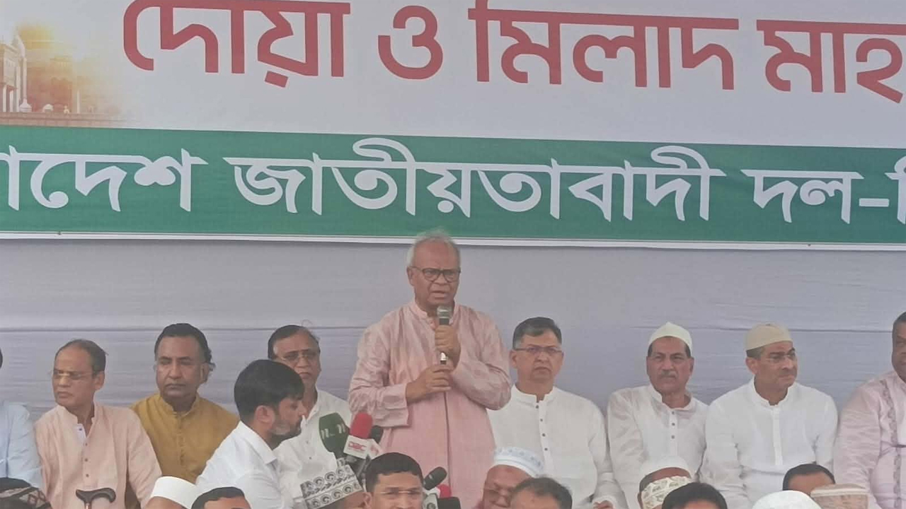 ঈদে মিলাদুন্নবী সা. উপলক্ষে আলোচনা ও দোয়া মাহফিলে অ্যাডভোকেট রুহুল কবির রিজভী
