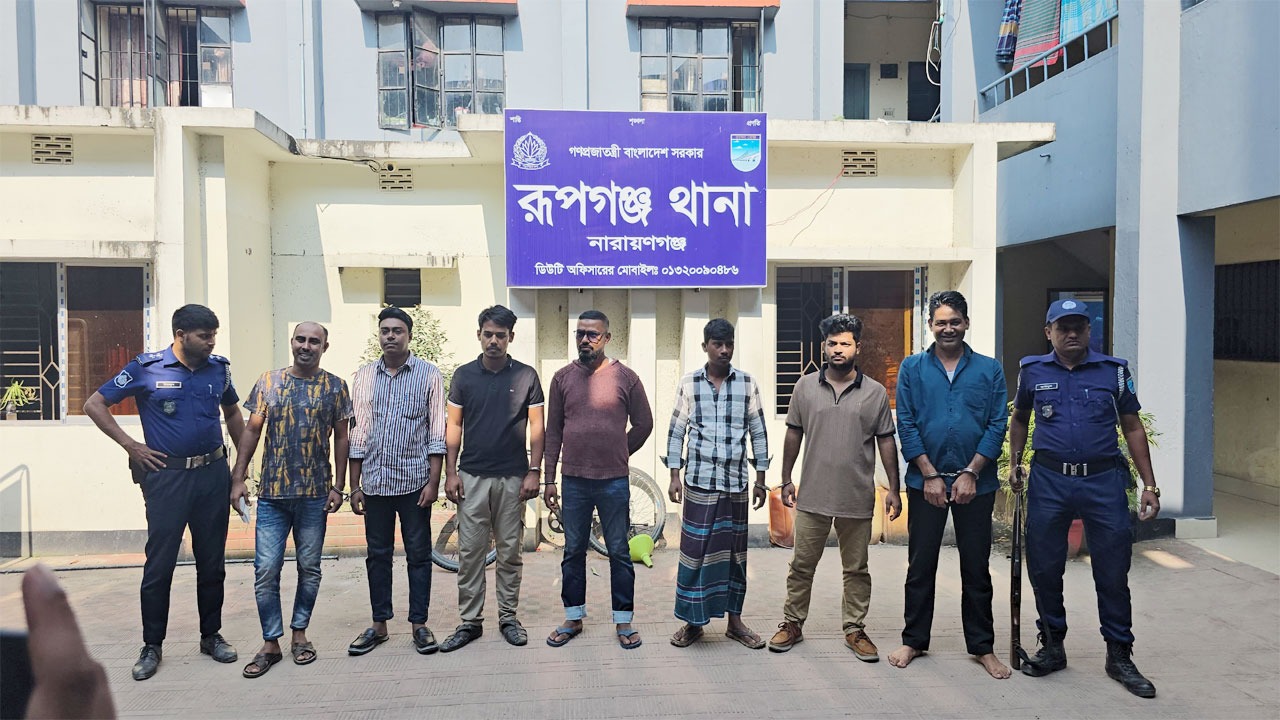 রূপগঞ্জে ছাত্রলীগ নেতা ও কর্মীসহ আটক ৭