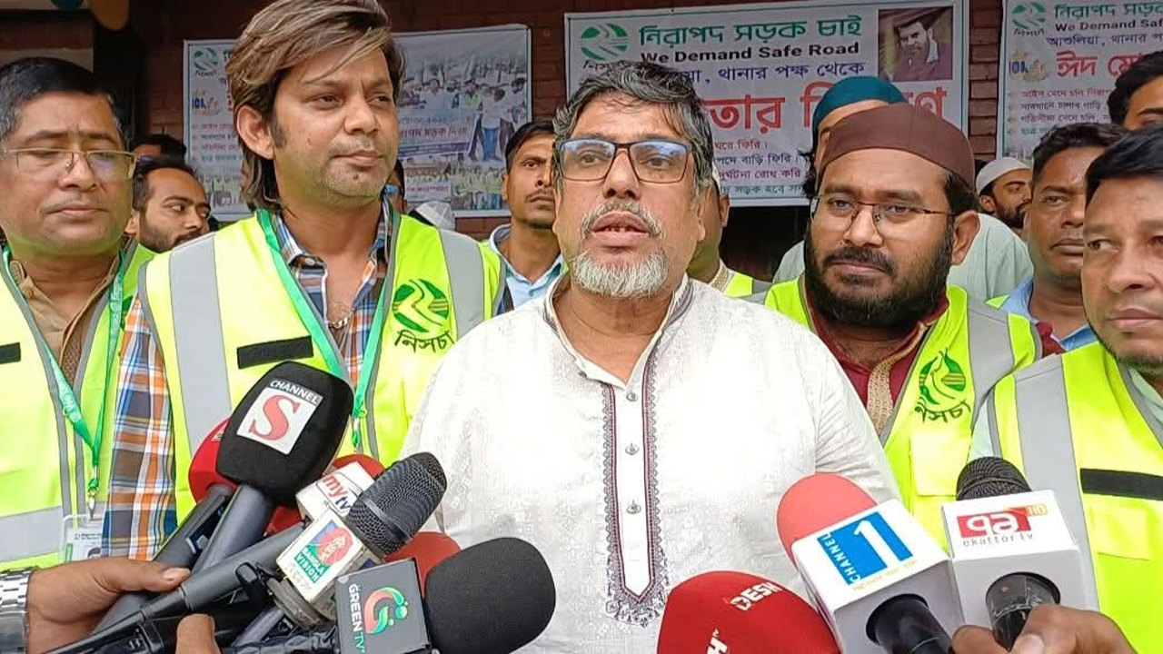 আশুলিয়ায় ৫ শতাধিক এতিম শিশুর মাঝে নিসচার ইফতার বিতরণ অনুষ্ঠান