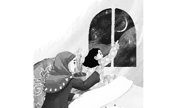 চাঁদ রাতের ঈদ : হোসেন আল-আমিন