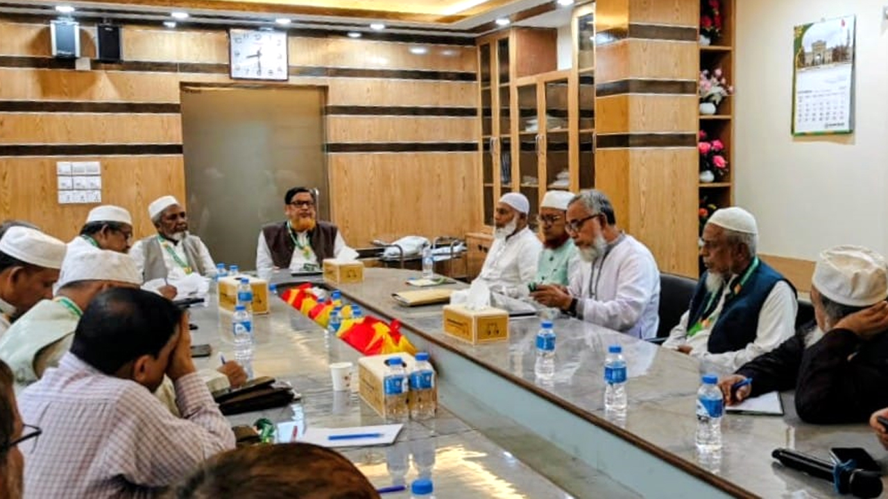 দায়িত্বশীলদের বৈঠক