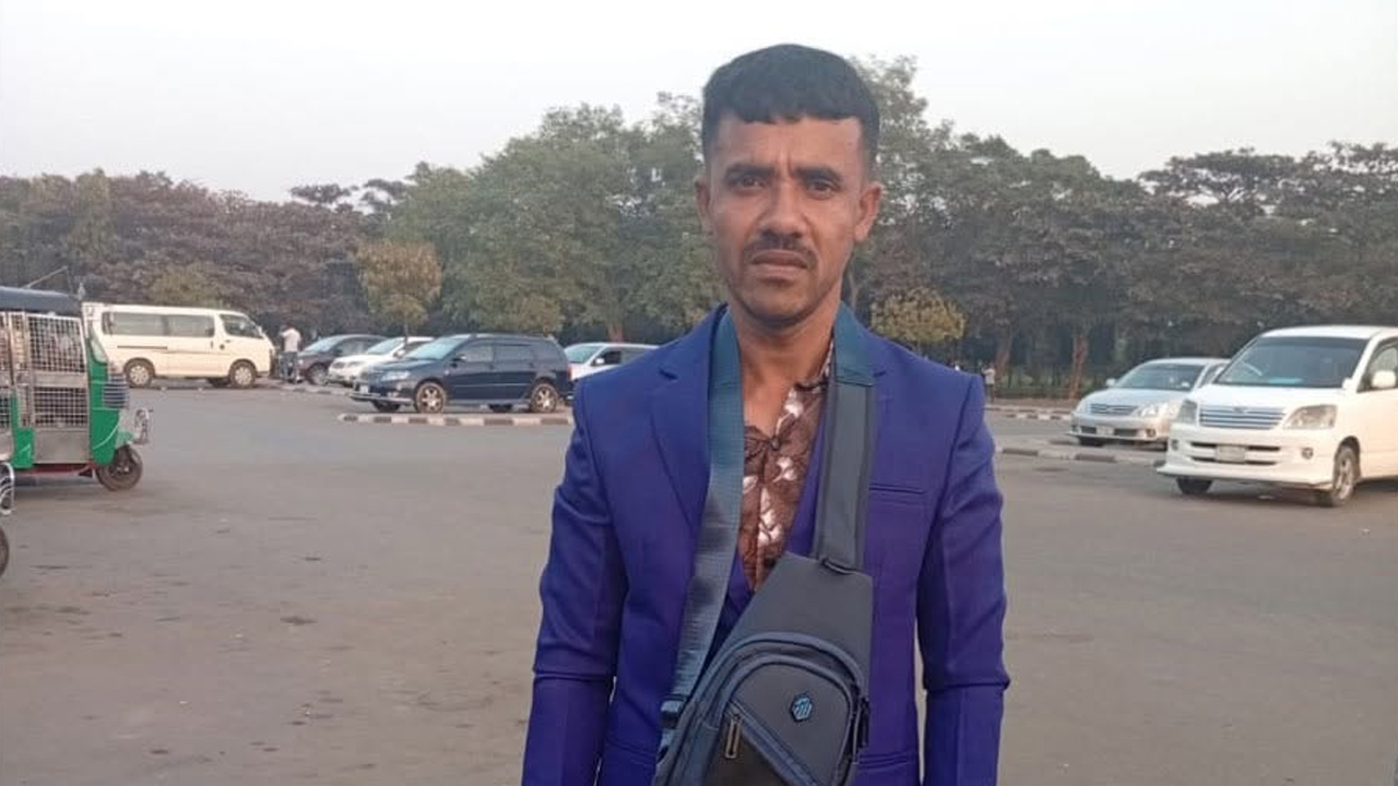 মো: সাইফুল মিয়া