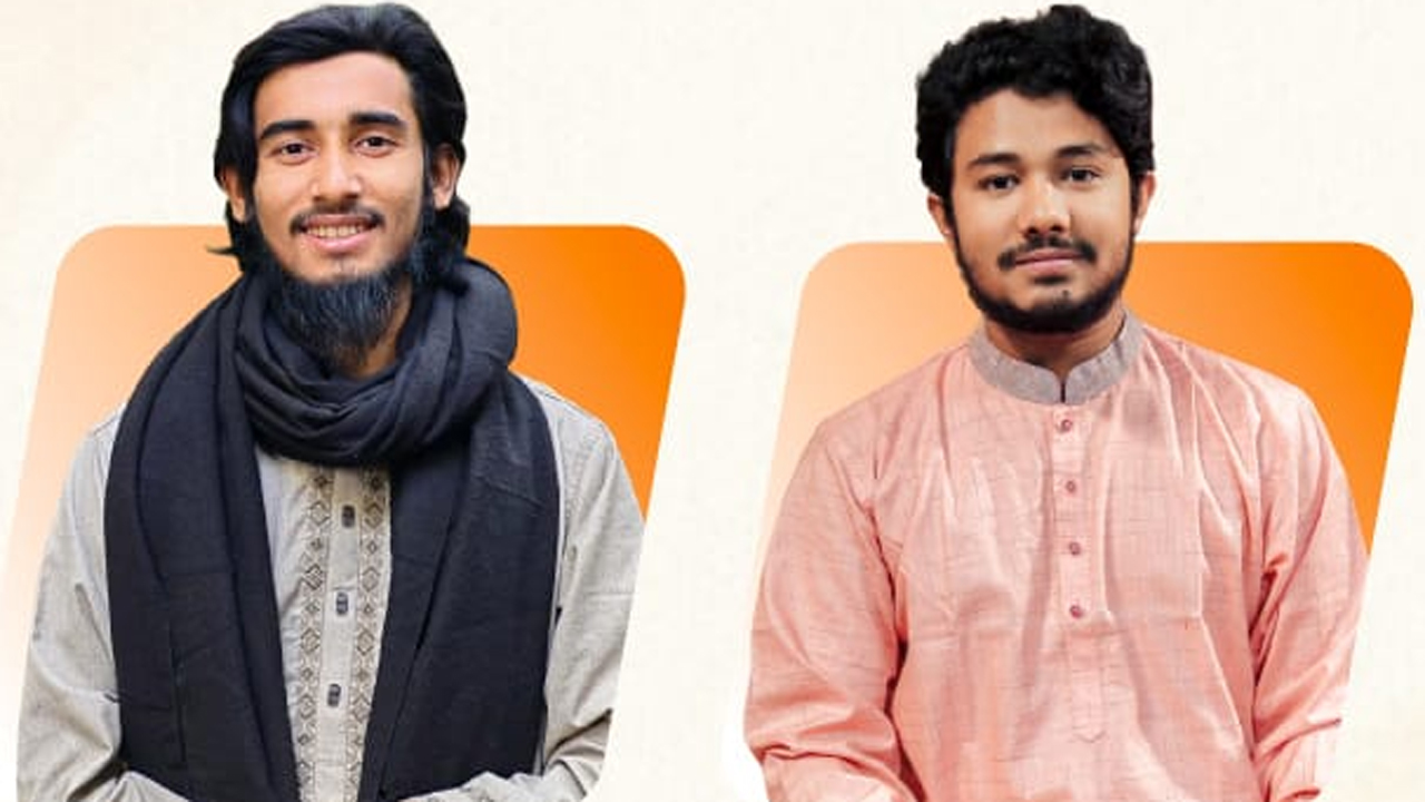 হাফেজ নিয়ামুল হোসাইন ও মোরশেদুল ইসলাম
