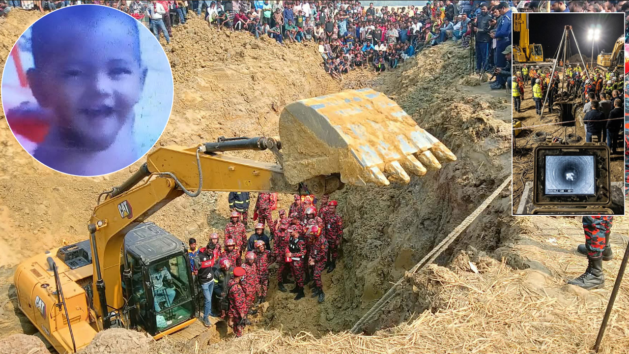 শিশু সাজিদকে উদ্ধারে ২৬ ঘণ্টা ধরে চেষ্টা চলছে