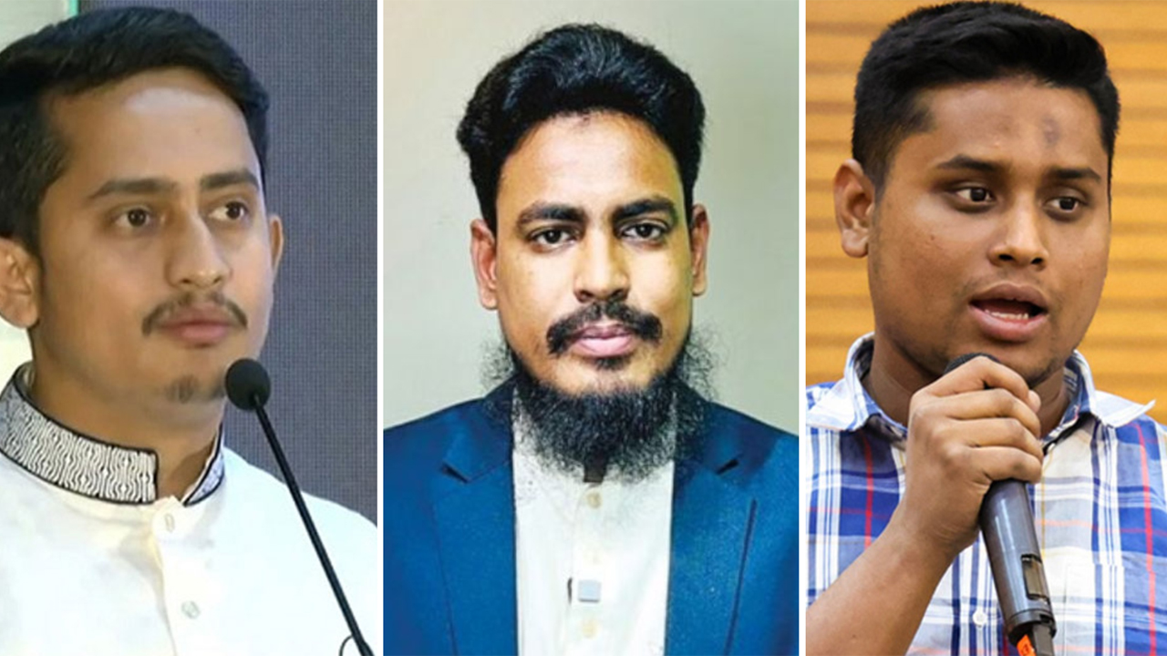 সারজিস আলম, হাসনাত আবদুল্লাহ ও আখতার হোসেন