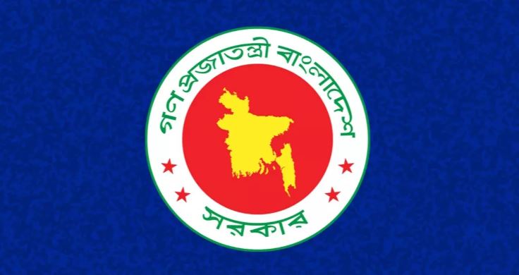 গঠিত তদন্ত কমিশনের মেয়াদ গত ২৩ আগস্ট শেষ হয়