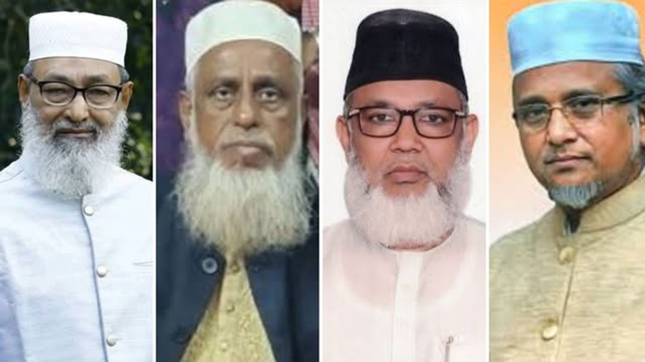 বাংলাদেশ জামায়াতে ইসলামীর বিজয়ী প্রার্থীরা