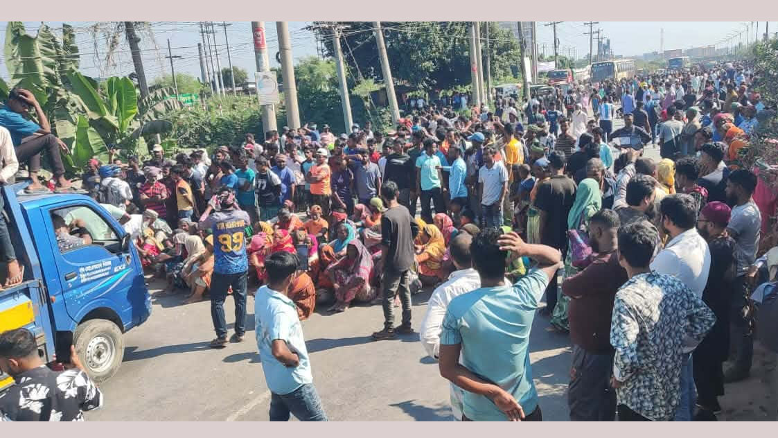 সাভারে ইটভাটার মালিক-শ্রমিকদের মহাসড়ক অবরোধ