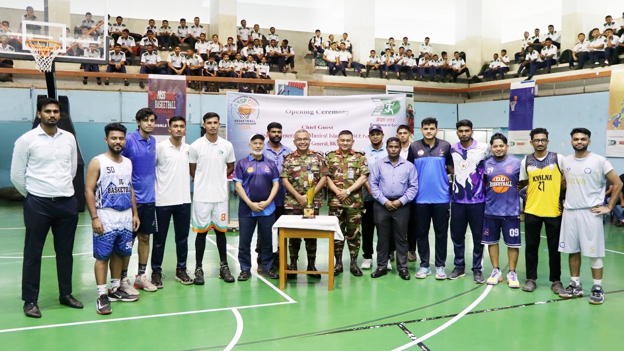 সাভারে বিকেএসপি’তে বাস্কেটবল চ্যাম্পিয়নশিপের উদ্বোধন