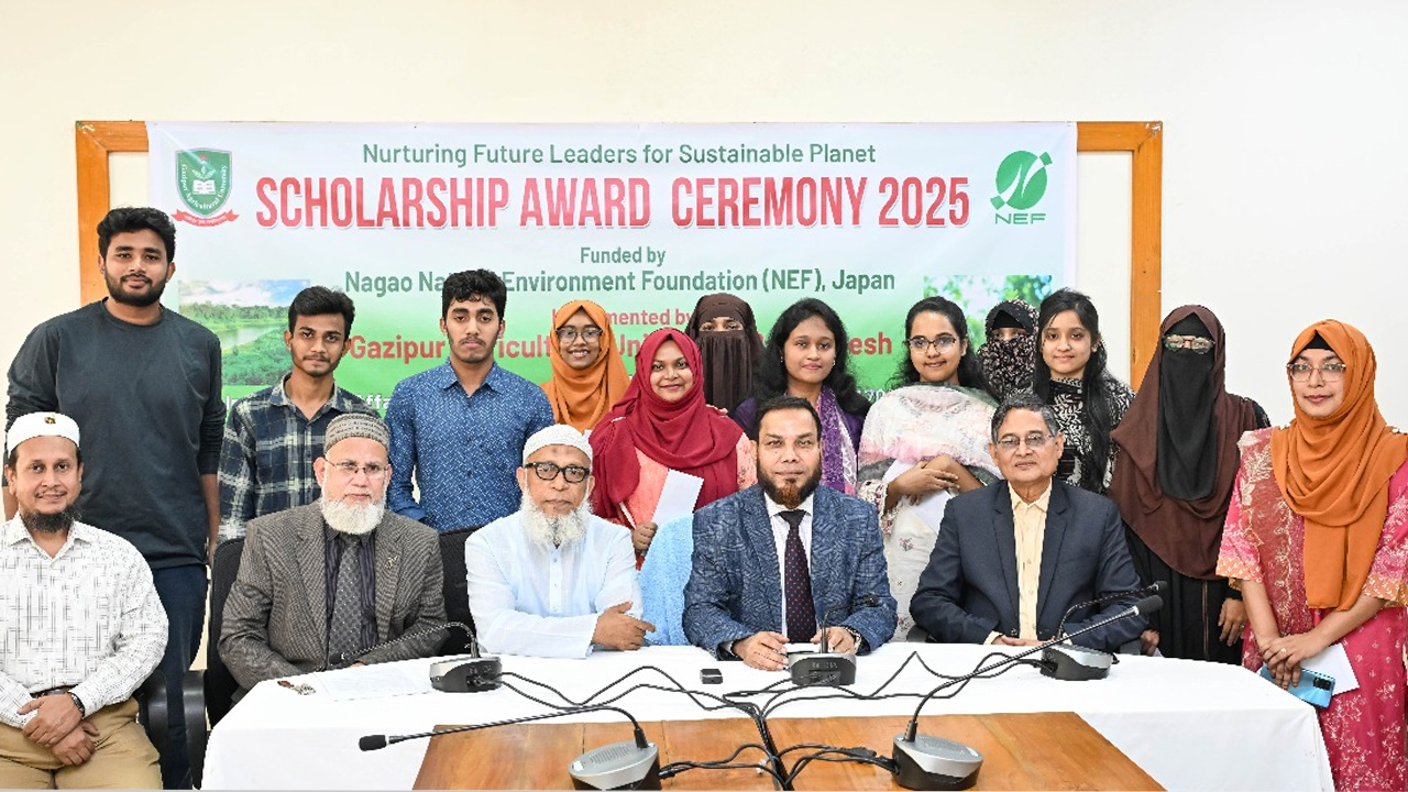 ১২ শিক্ষার্থীকে জাপানের এনইএফ বৃত্তি