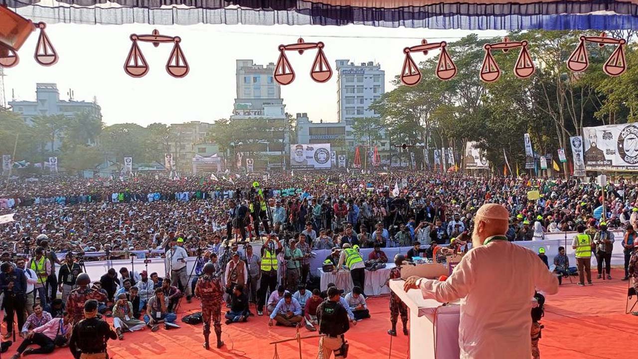 সিলেটের জনসভায় বক্তব্য রাখছেন জামায়াতে ইসলামীর আমির ডা: শফিকুর রহমান