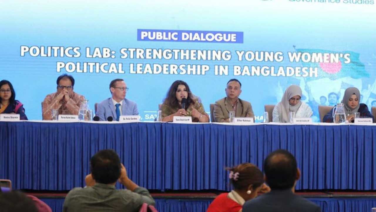 রাজধানীর একটি হোটেলে আয়োজিত অনুষ্ঠানে পররাষ্ট্র প্রতিমন্ত্রী শামা ওবায়েদ ইসলাম