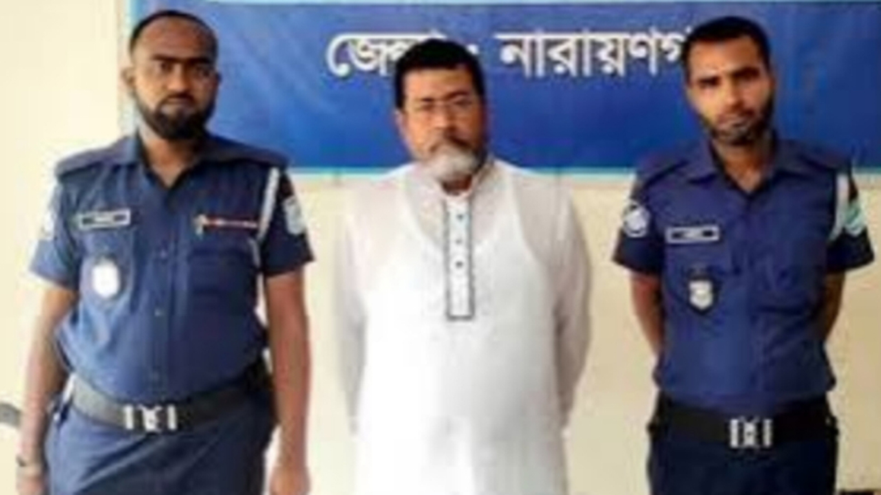 গ্রেফতার বিএনপি নেতা মো: সালাউদ্দিন